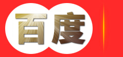 海南嘉港置业有限公司